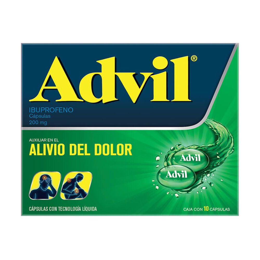 ADVIL GEL 200MG